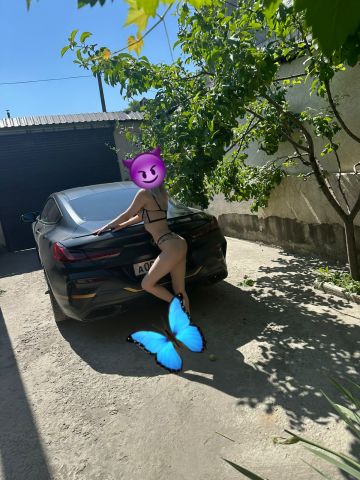Софа